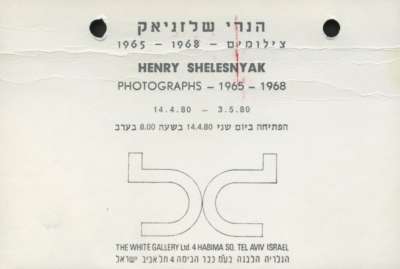 Henry Shelesnyak: Photographs 1965-1968